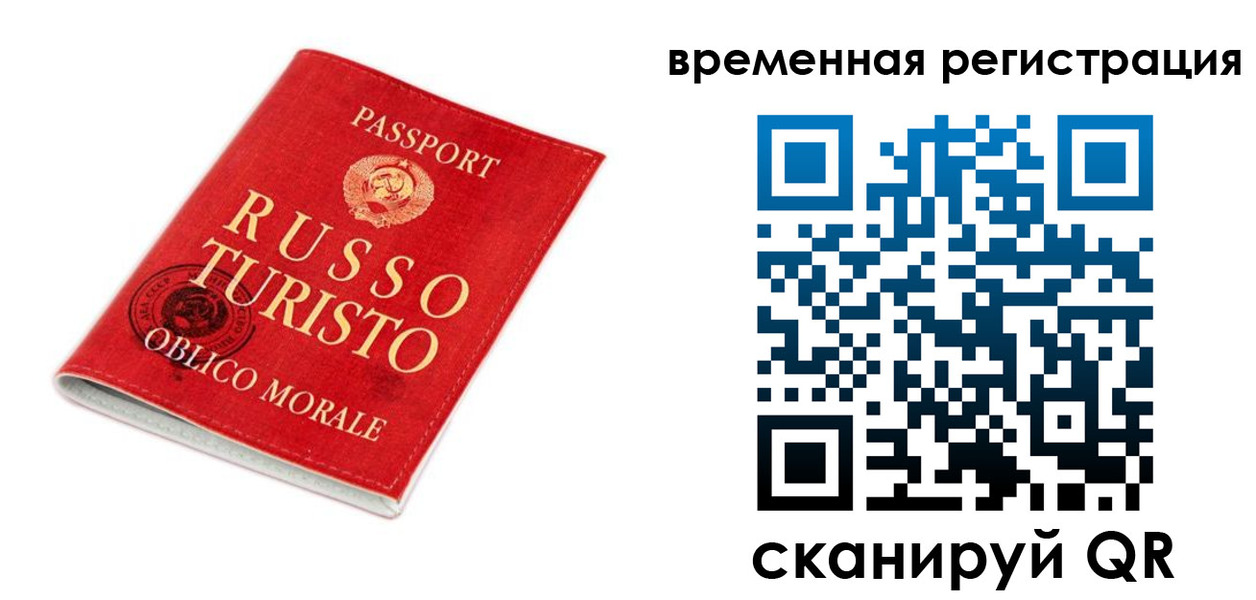 пропишу в квартире в Ковылкино